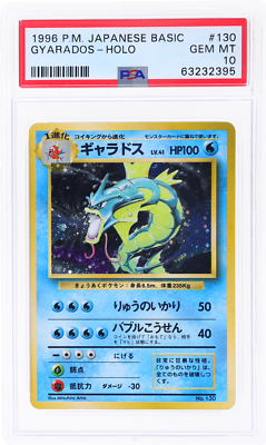 1996 Pokemon Base Set Gyarados Japanese Holo #130 PSA 10 | eBay