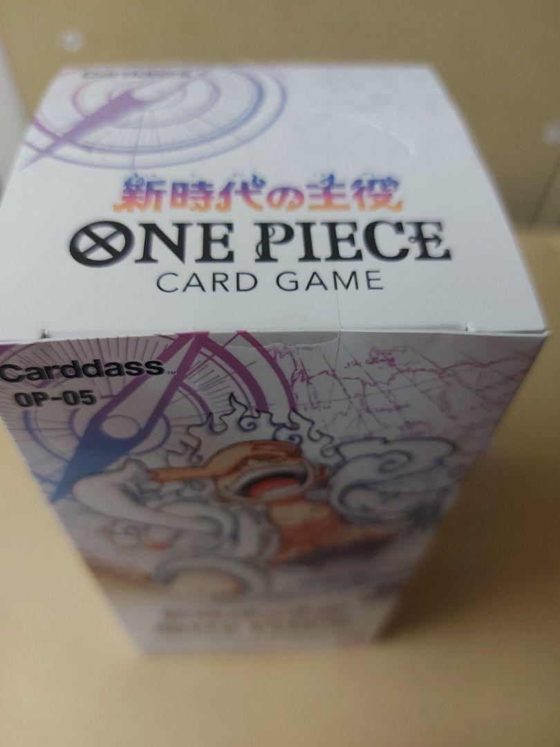 Bandai OP-05 One Piece Card Game The Leader Of The New Era, Box 24