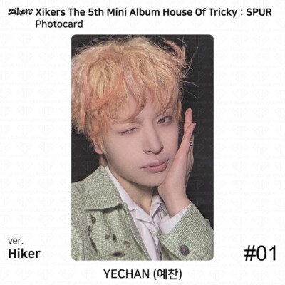 Xikers The 5th Mini Album House Of Tricky: SPUR Official Photocard