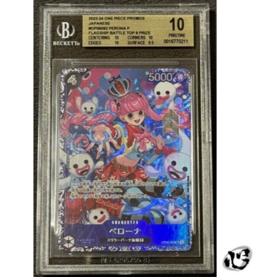 BGS 10 One Piece Perona OP06-093 SR Flagship Battle Promo