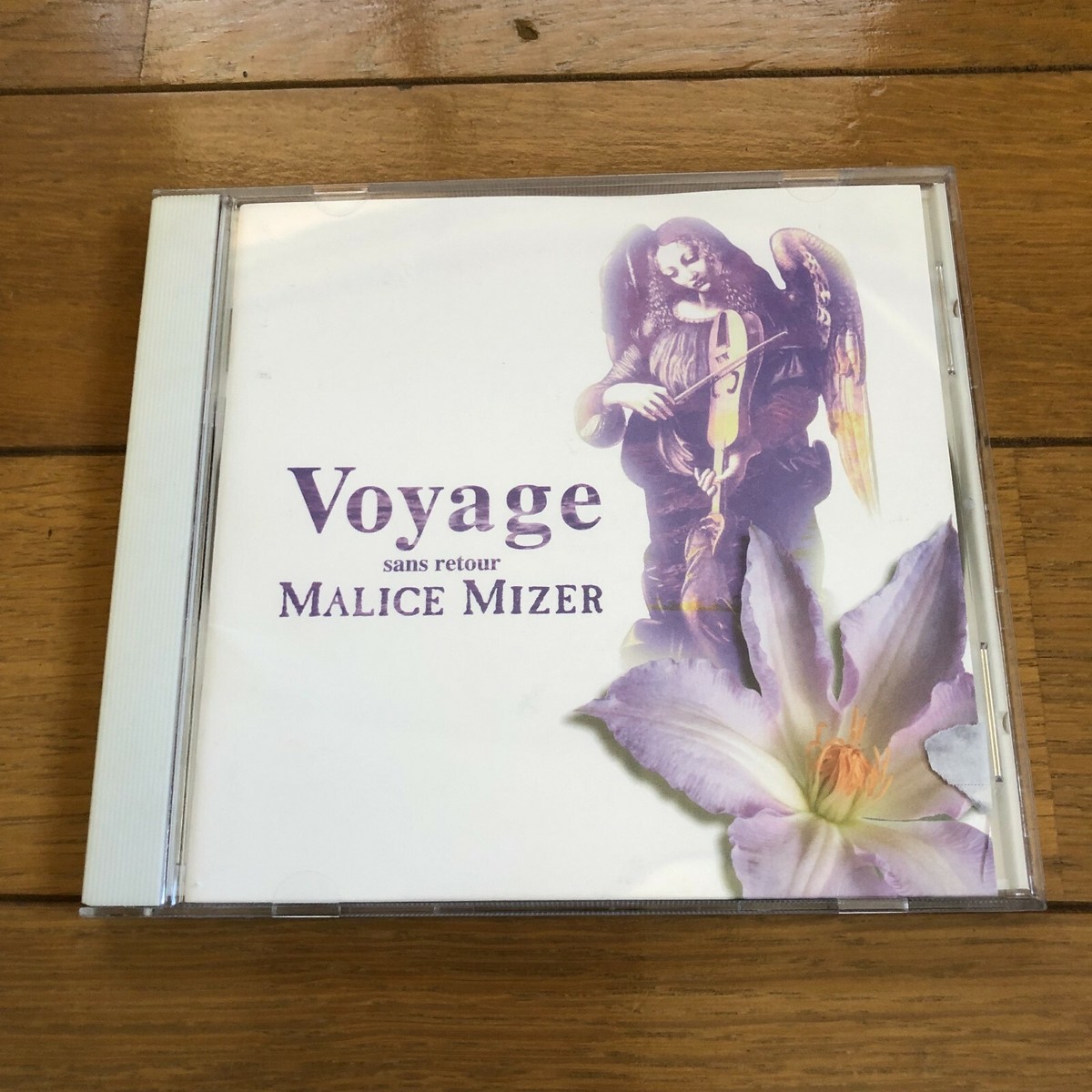 MALICE MIZER Voyage sans retour album CD 1996 Gackt Mana Koji Yu