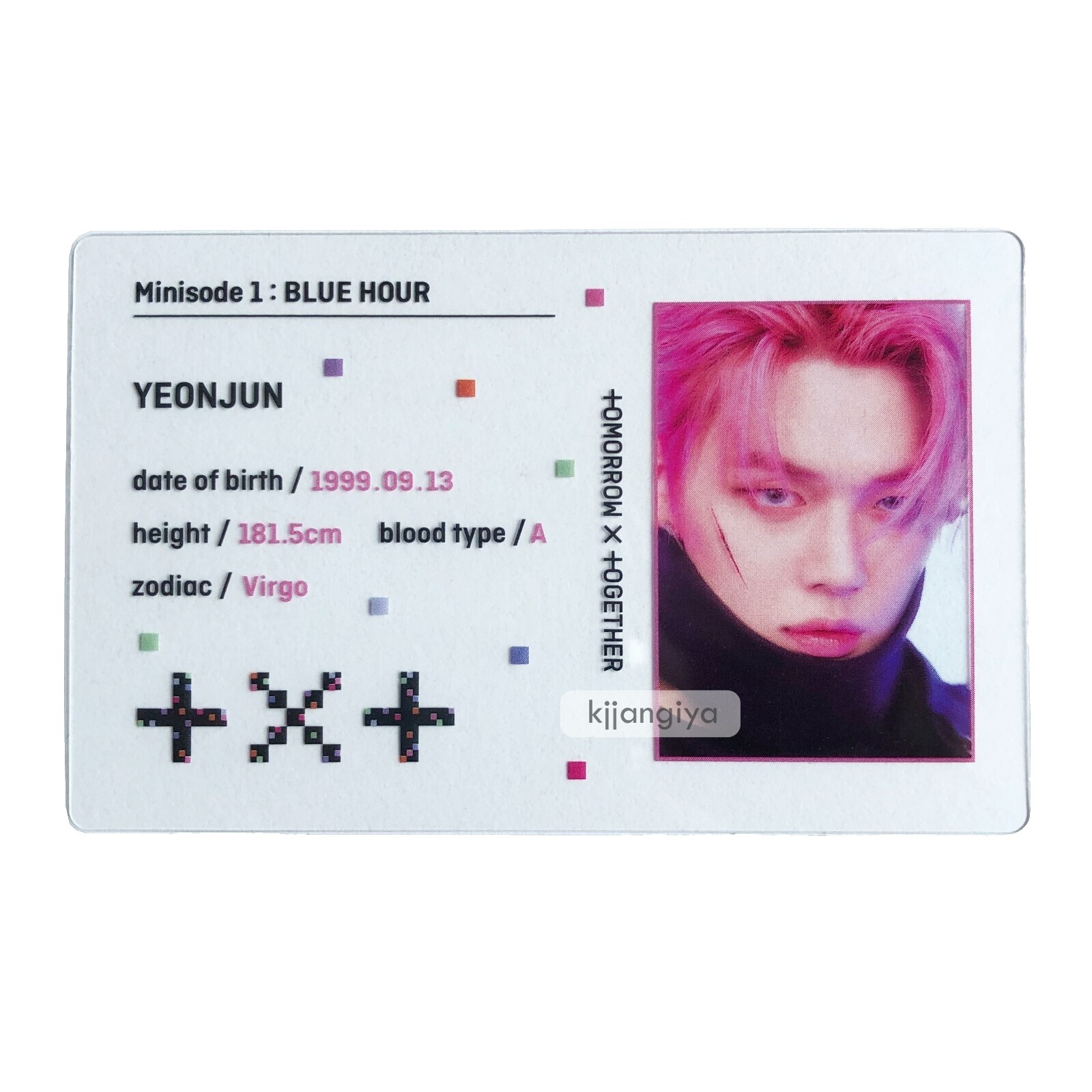 TXT ヨンジュン トレカ Blue Hour 中国 中華 ヨントン 【公式通販】