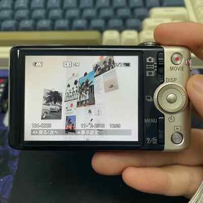 SONY Cyber-shot DSC-WX200 Digital Camera English Language | eBay