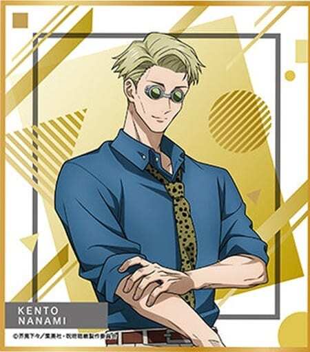 Jujutsu kaisen cool Kento Nanami Shikishi card Japan toy