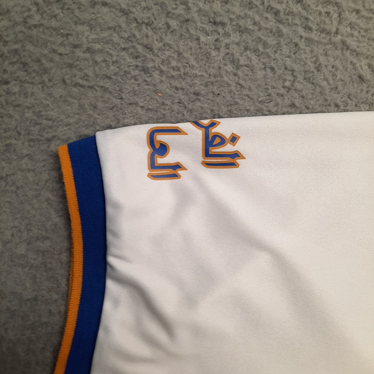 Supreme Arabic Logo Soccer Jersey Men Size XL White Blue SS21