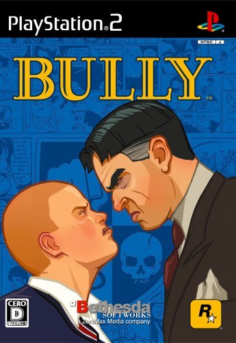BULLY PS2 Playstation 2 | eBay