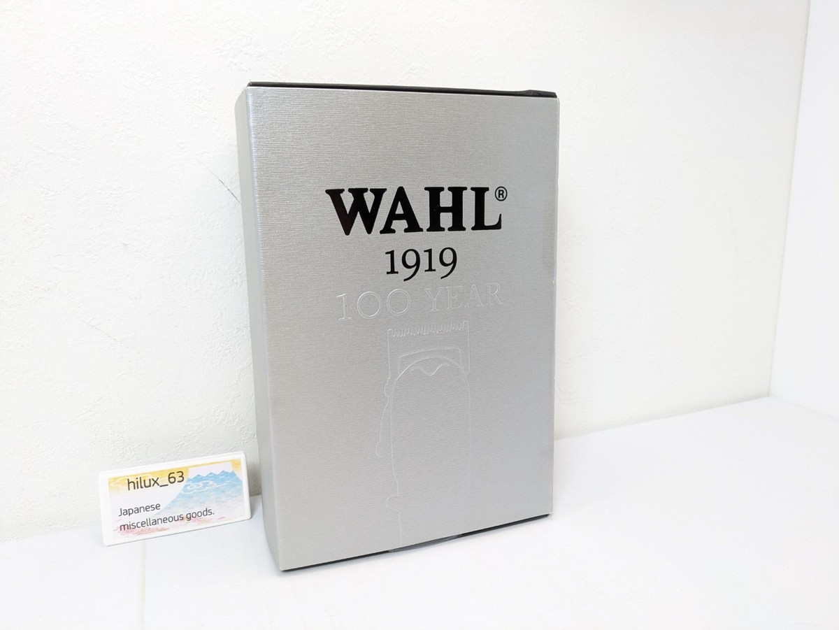 Wahl Cordless Clipper Metal Set Silver 100 Year Anniversary 1919