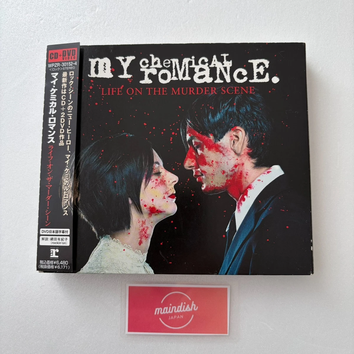 Life On The Murder Scene for sale | eBay