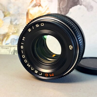 MC Helios-81H 1:2 50mm MC гелиос-81H - Nikon F mount | eBay