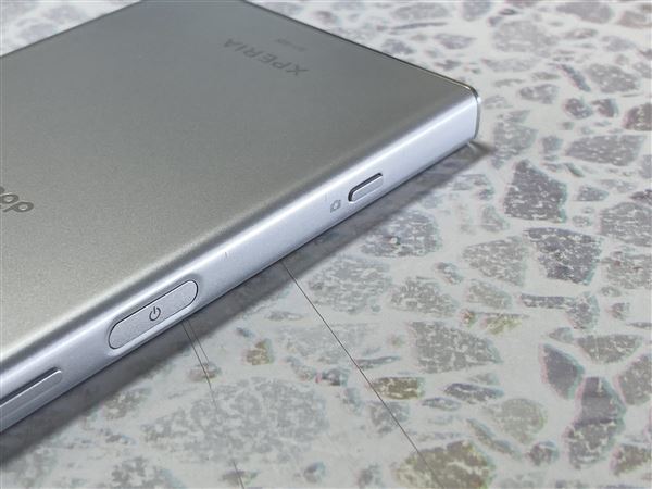 Xperia XZ1 Compact SO-02K 32GB docomo white silver mobile phone