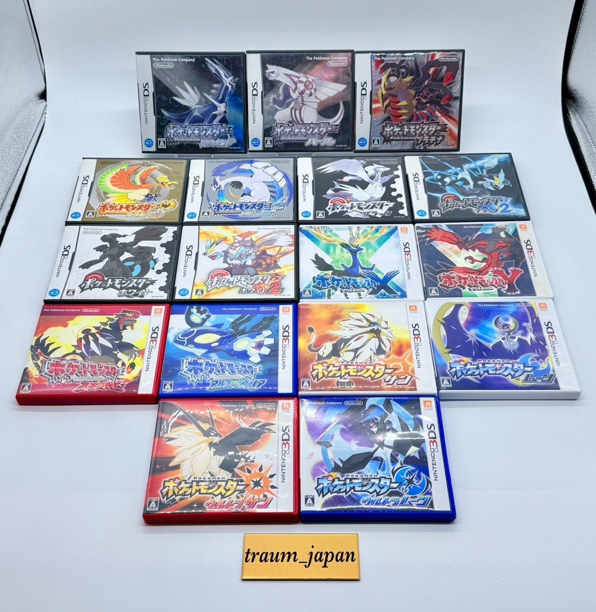 Pokemon DS 3DS series Complete set of 17 with Case and Manual
