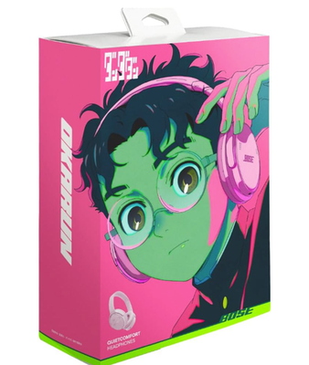 Bose QuietComfort Headphones Dandadan Limited Edition NEW | eBay