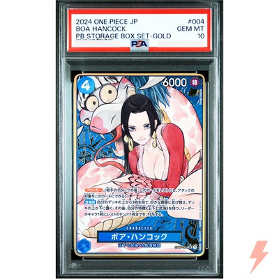 PSA 10 Boa Hancock ST17-004 SR PB Storage Set Gold ONE PIECE Card