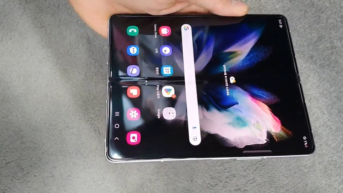 Samsung Galaxy Z Fold 3 5G SM-F926N 256GB GSM Unlocked | eBay