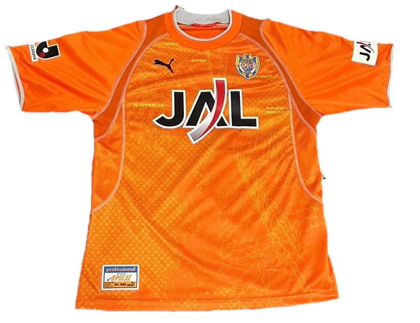 Shimizu S-Pulse International Club Soccer Fan Jerseys for sale | eBay