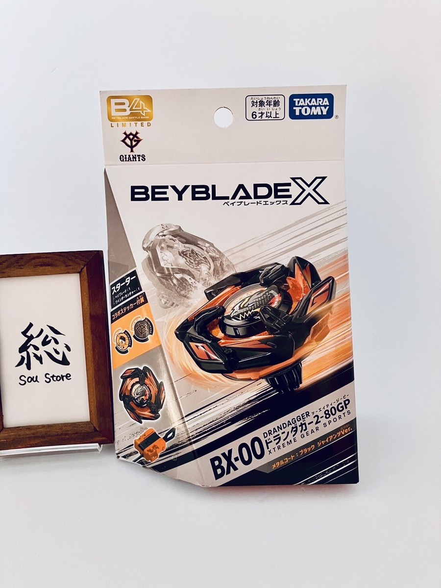 Beyblade X Doran Dagger 2-80GP Metal Coat Black Giants Ver limited