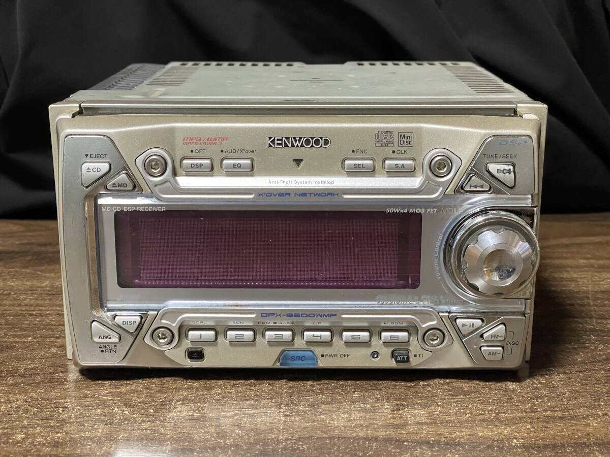 Kenwood DPX-8200WMP 2Din Car Audio CD MD MP3 AUX Player Good GP | eBay