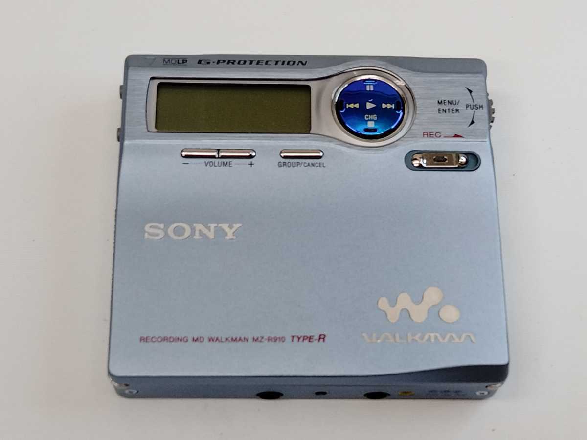 Sony MZ-R910 MD Player Recorder Minidisc Walkman music light blue