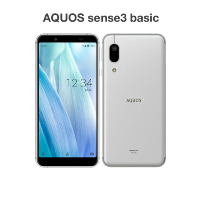 SHARP AQUOS sense3 basic 907SH Silver Smartphone Android Unlocked