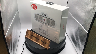 Beats by Dr. Dre Beats Pill+ Portable Bluetooth Speaker Dude