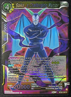 Dragon Ball Z Super Card Game SPIKE, A Challenging Warrior BT22