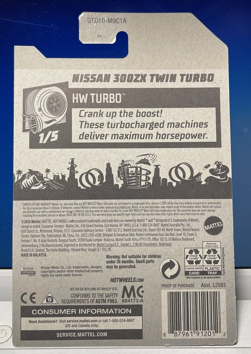 HOT WHEELS SUPER TREASURE HUNT NISSAN 300ZX TWIN TURBO MINT