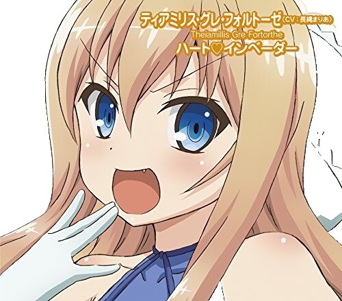 Sinéad O'Connor - The Emperor's New Clothes (7