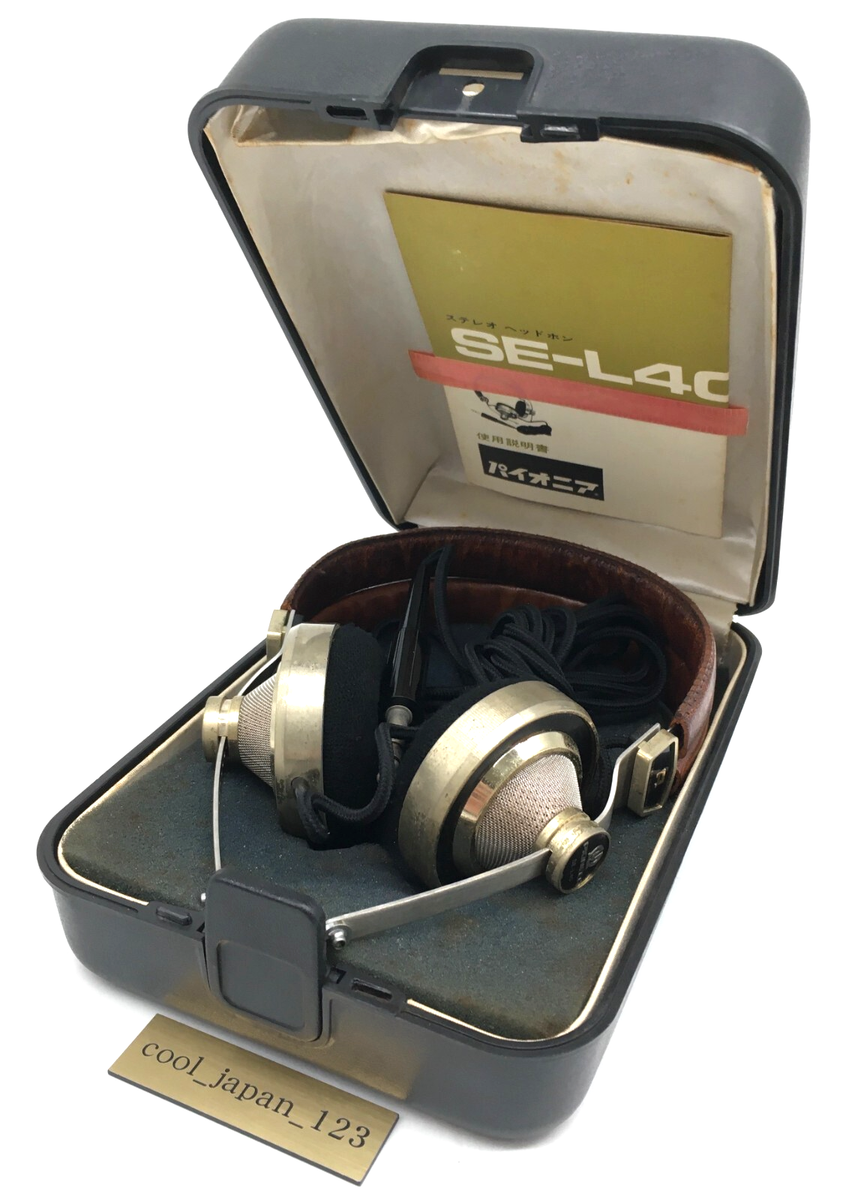 要修理 PIONEER ヘッドホン SE-L40 ケース付き 要修理 PIONEER