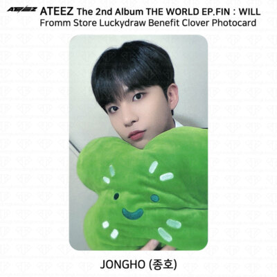 ATEEZ THE WORLD EP.FIN WILL Fromm Store Lucky Draw Photocard