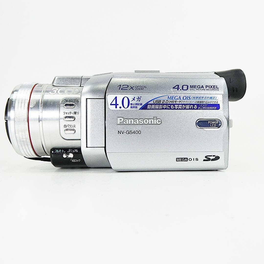 Panasonic NV-GS400 Digital Video Camera Mini DV Video Silver Good