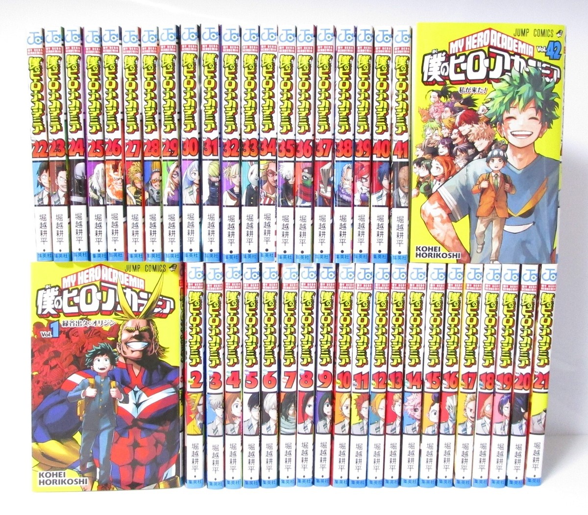 My Hero Academia Vol.1-42 Complete Manga Set Japanese Edition by