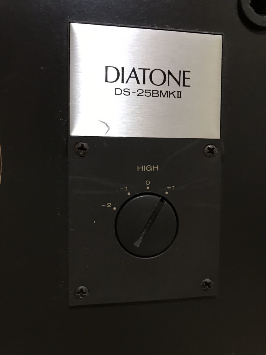 Junk Lot 2 Diatone DS-25B mkII 2-way 2-speaker Bookshelf Type Pair
