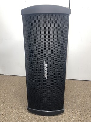 Bose Panaray MB4 bass modules | eBay