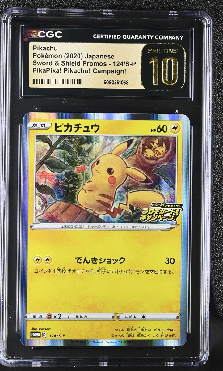 Pikachu 124/S-P S-P: Sword & Shield Promos for sale | eBay