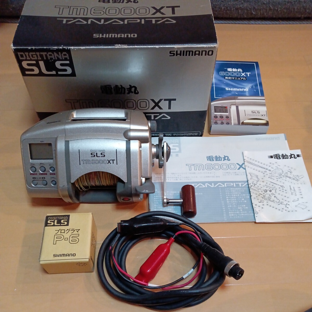 シマノSHIMANO デジタナSLS TM6000XT 美品 コード クランプ シマノ