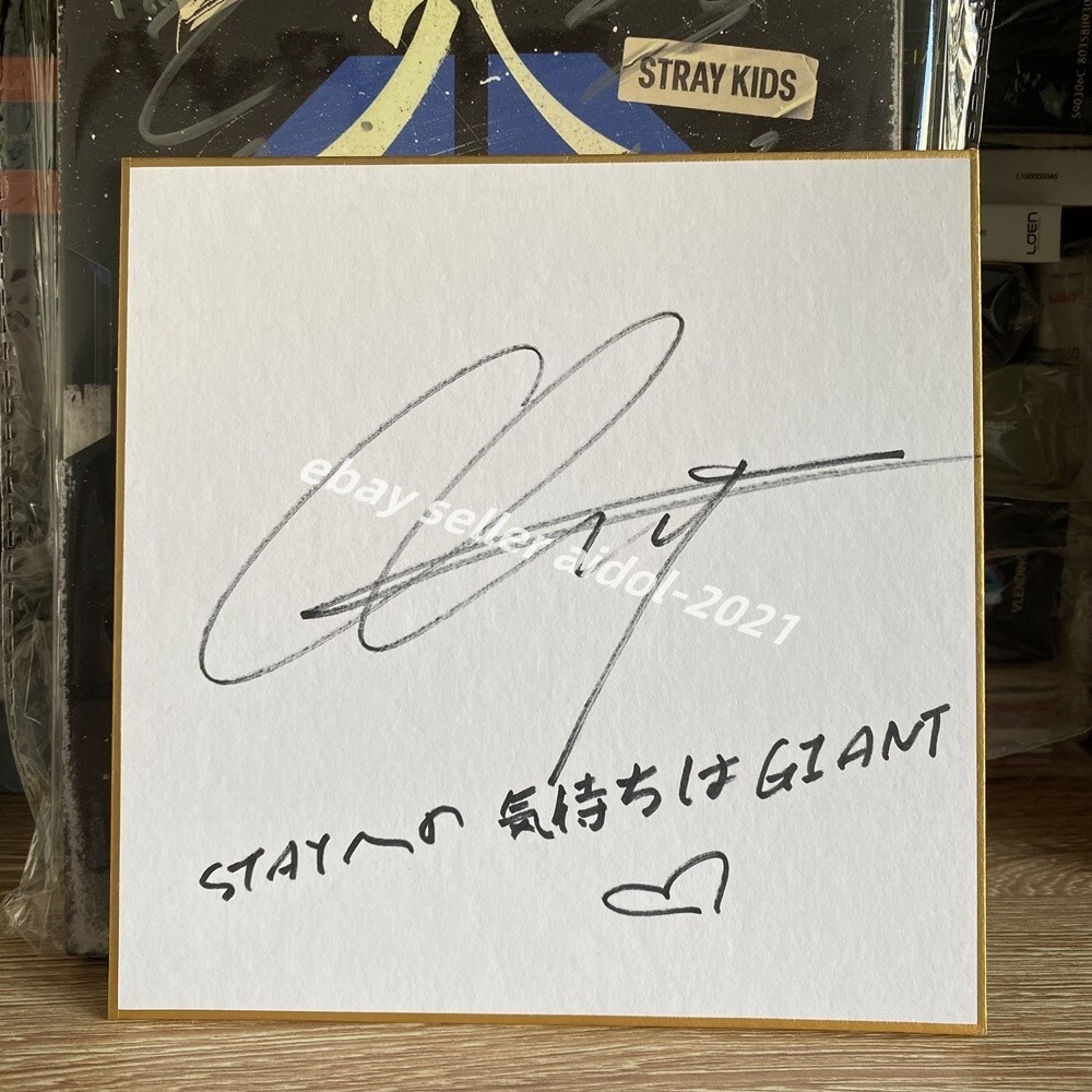 STRAY KIDS Bang Chan Autographed Signed Art Board HOP K-POP 15