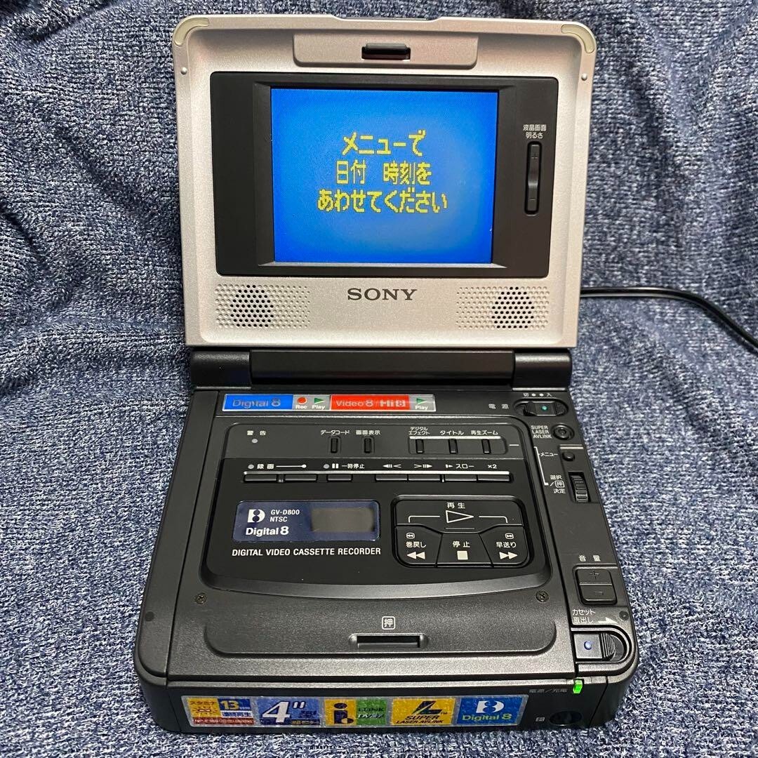 Junk Sony Video Walkman GV-D800 DIGITAL8 Hi8 Video8 8MM | eBay
