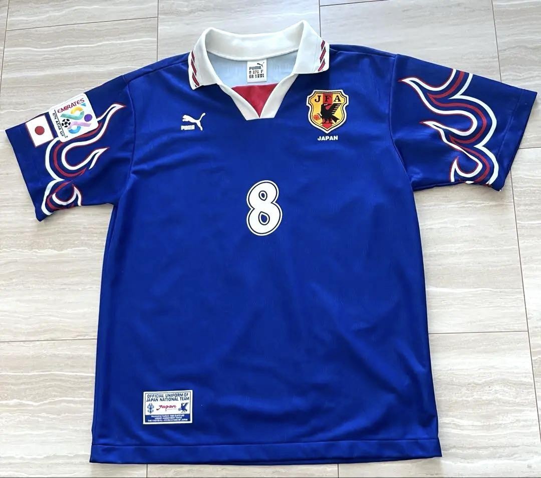 Japan National Team 1996 Asian Cup Jersey Flame Design #8 MAEZONO