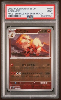 2023 Pokemon 151 Japanese SV2a 059/165 Arcanine Master Ball