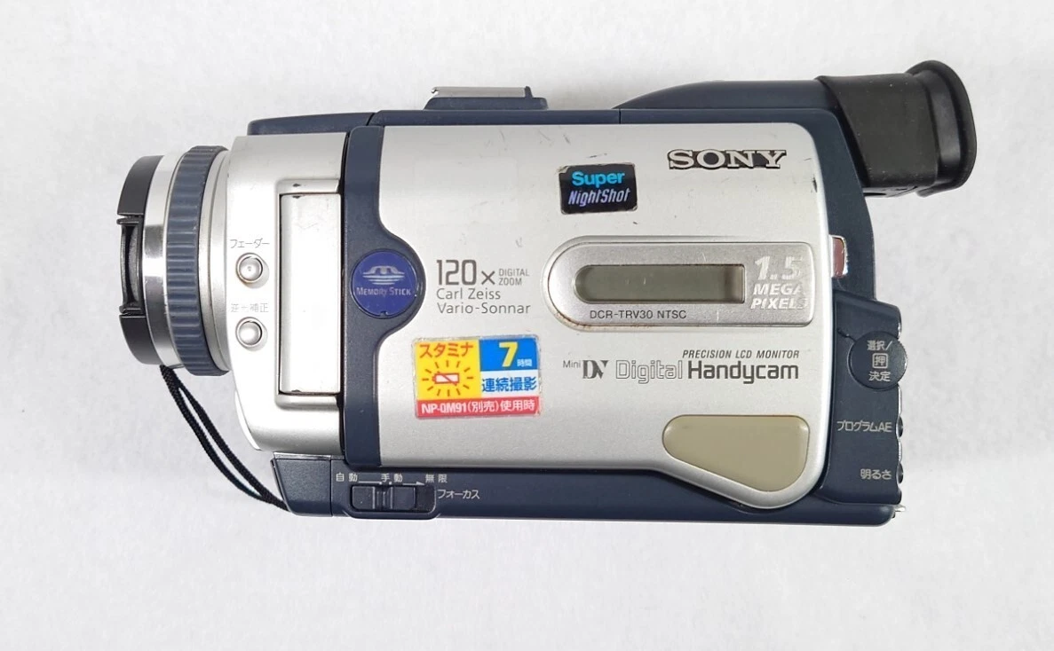 Buy Sony Handycam DCR-TRV30 Camcorder online | eBay