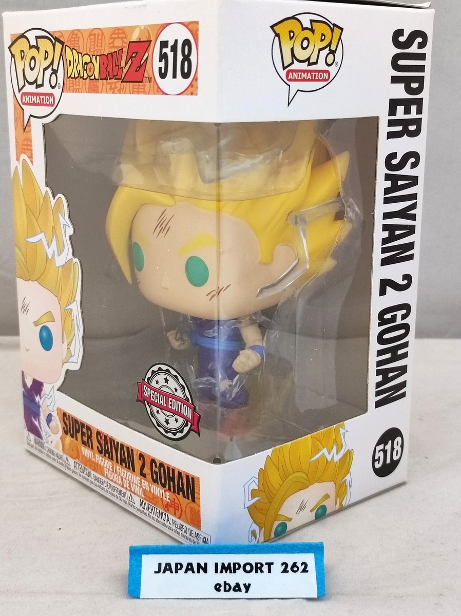 POP! Animatio: Dragon Ball Z Super Saiyan 2 Gohan BANDAI from