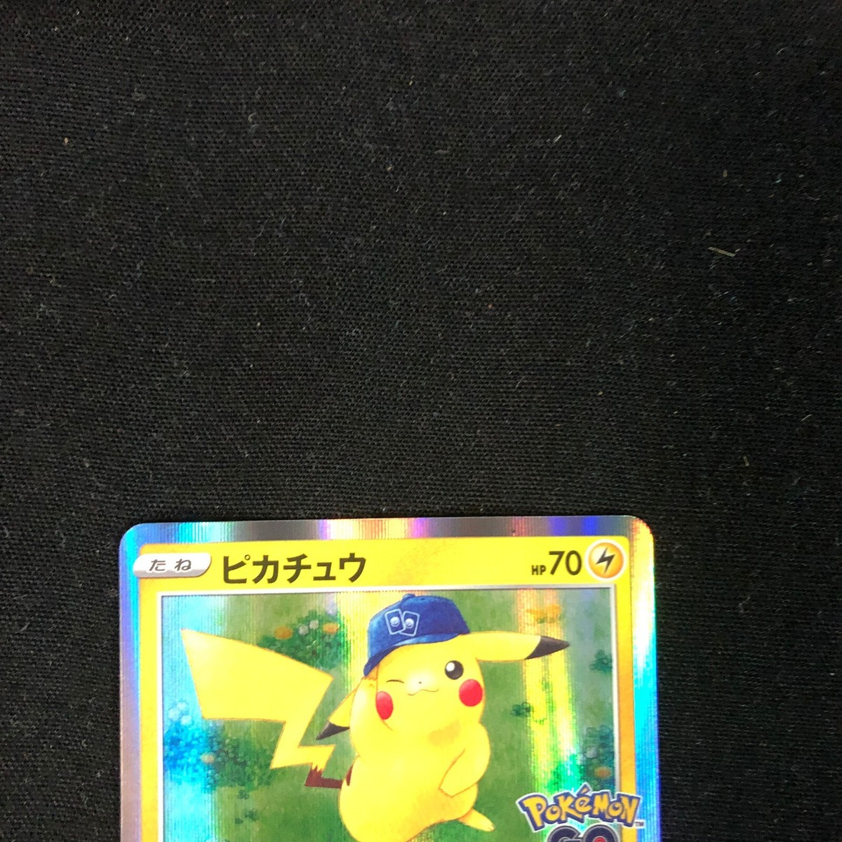 Pokemon Cards Japanese Pikachu 028/071 R s10b Pokemon GO HOLO 2022