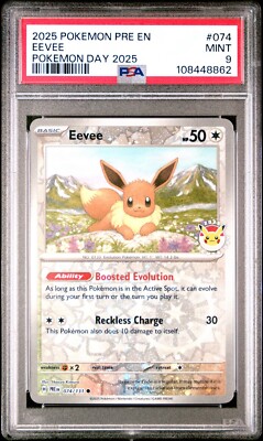 イーブイ ポケキュン psa9 ポケモンカード イーブイ ポケキュン psa9