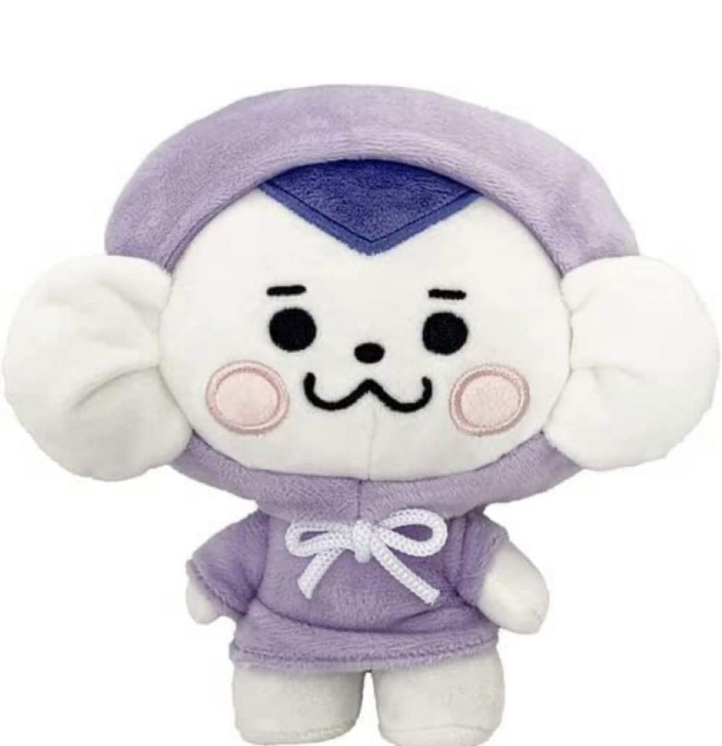 ITZY WDZY x LINE FRIENDS Official TUK S Size Ryujin 16cm NEW Plush