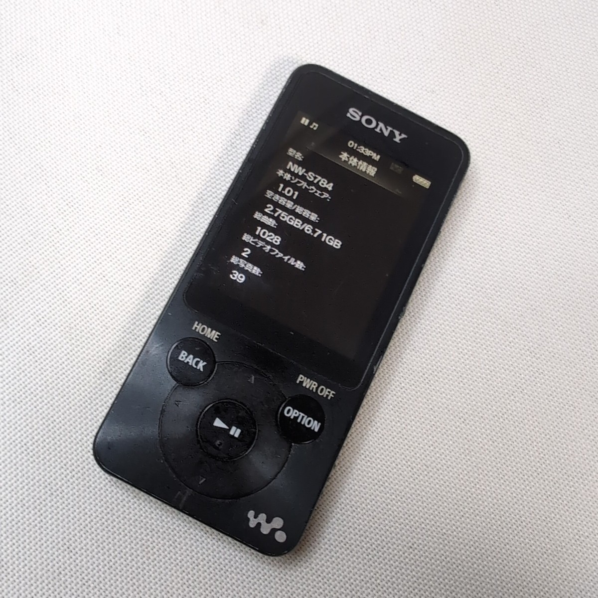 Sony Walkman NW-S784 Digital Media Player Memory 8GB Bluetooth