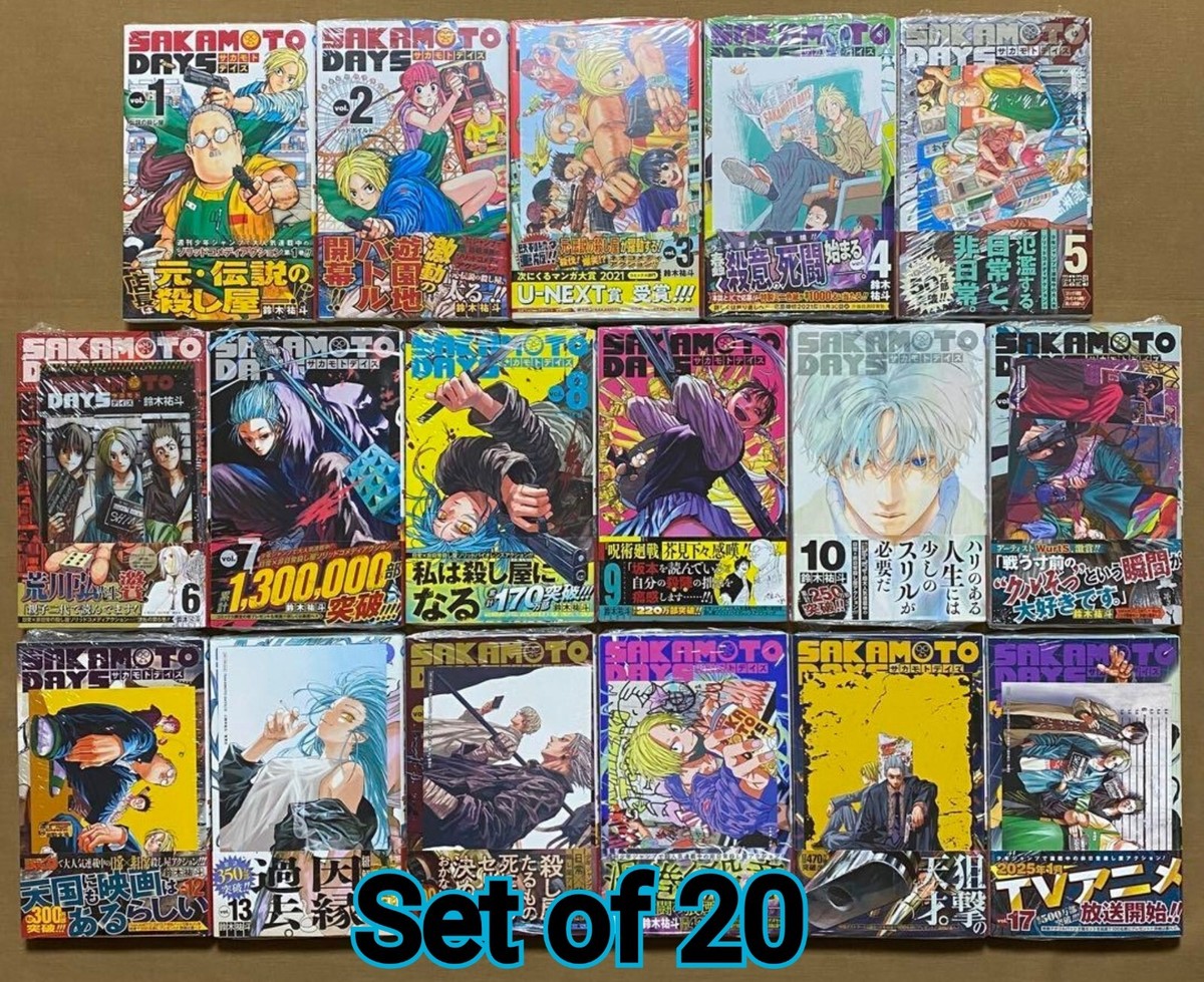 Sakamoto Days Volumes 1-20 Set Comic Manga Japanese Shueisha Jump