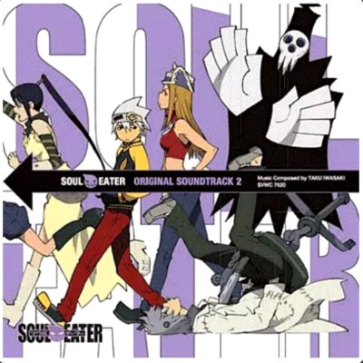 Soul Eater anime Soundtrack CD Original sound truck 2 / Taku