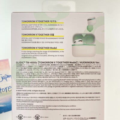 TXT Glidic TW 4000-S Earphones HUENINGKAI ver. TOMORROW X TOGETHER