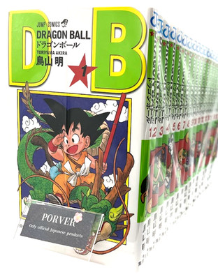 Japanese Language Manga] Dragon Ball Vol.1-42 Complete Full Set