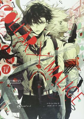 Collar x Malice Art Works Design Factory Book Mai Hanamura | eBay